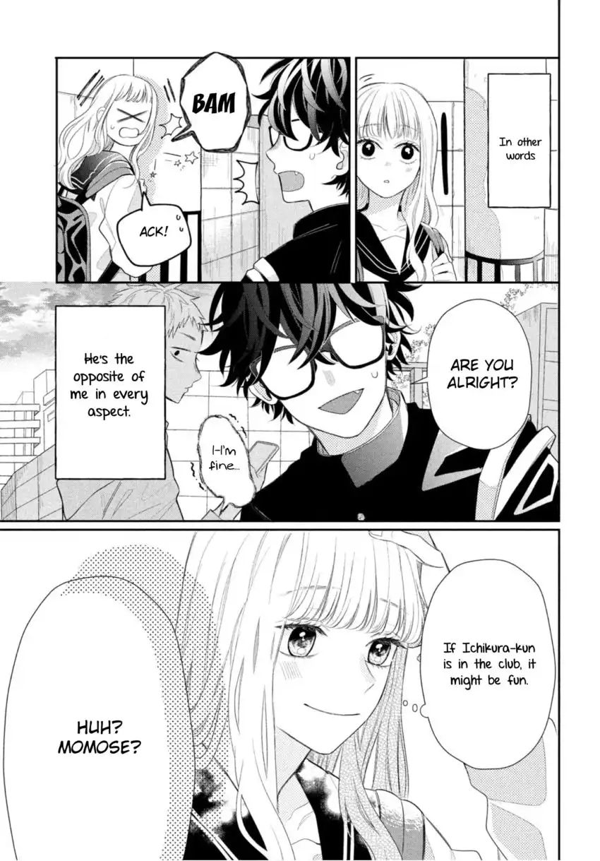 Megane, Tokidoki, Yankee-kun Chapter 1 8